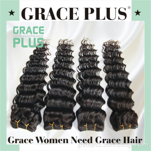 Grace plus 8-30" brazilian hair weave bundles deep wave deep curl 100 percent human hair